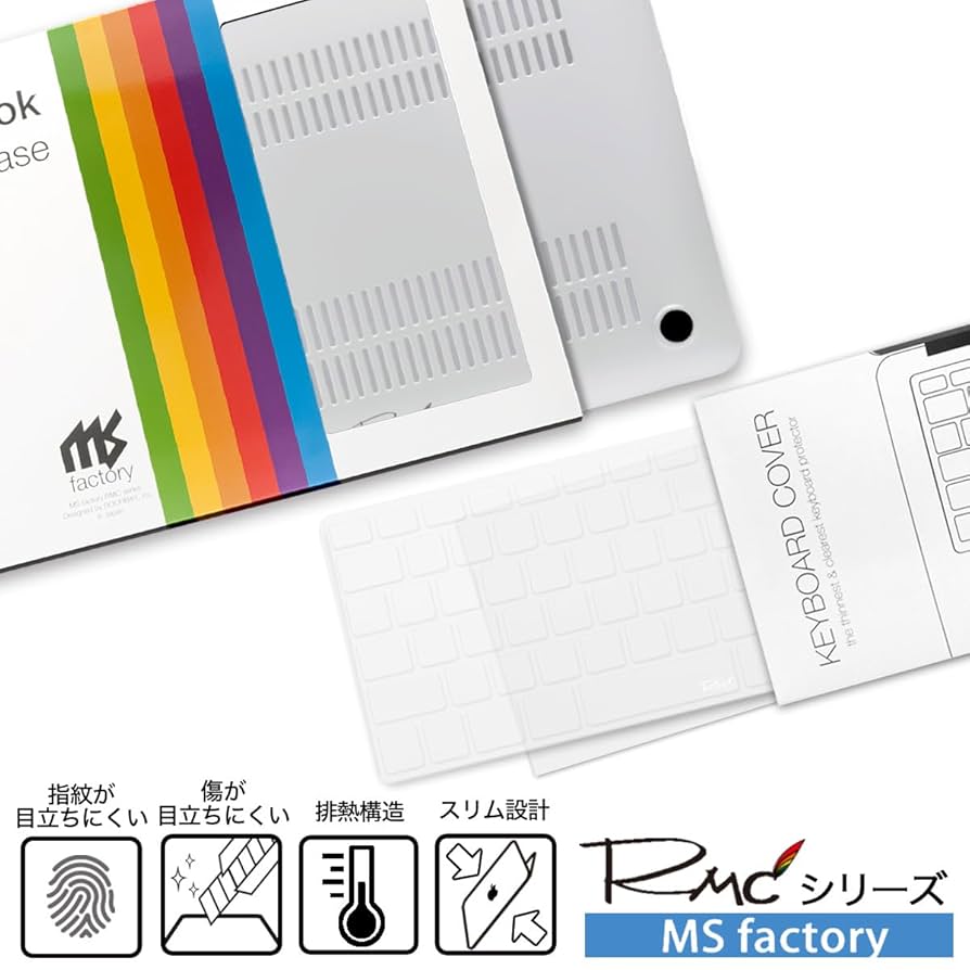 Amazon.co.jp: MS factory MacBook Air 13 2010 ～ 2017 用