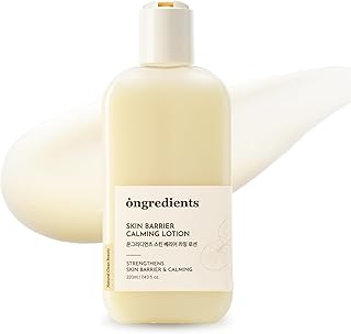 ONGREDIENTS Skin Barrier Calming Lotion | Lightweight Moisturizer for Dry, Sensitive Skin | Centella, 9-Peptide Complex, Glucose, Soothing, Calming, Hydrating | Vegan, Korean skincare (7.43 fl Oz)
