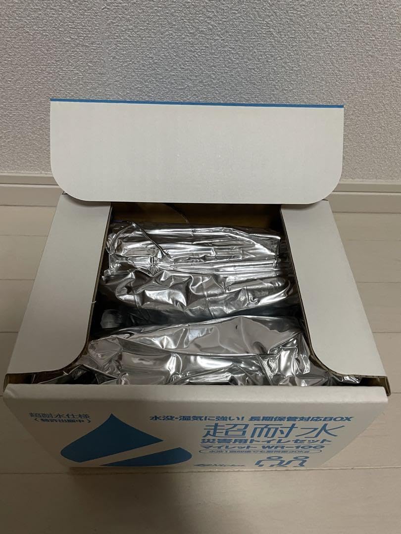 【マイレット WR-100】超耐水災害用トイレセット 長期保管対応BOX マイレットWR-100｜災害用トイレ・簡易トイレ・携帯トイレの