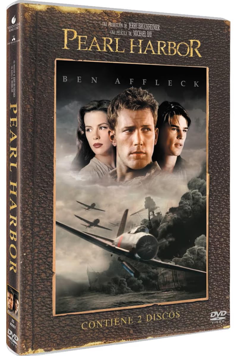 Pearl Harbor [DVD]