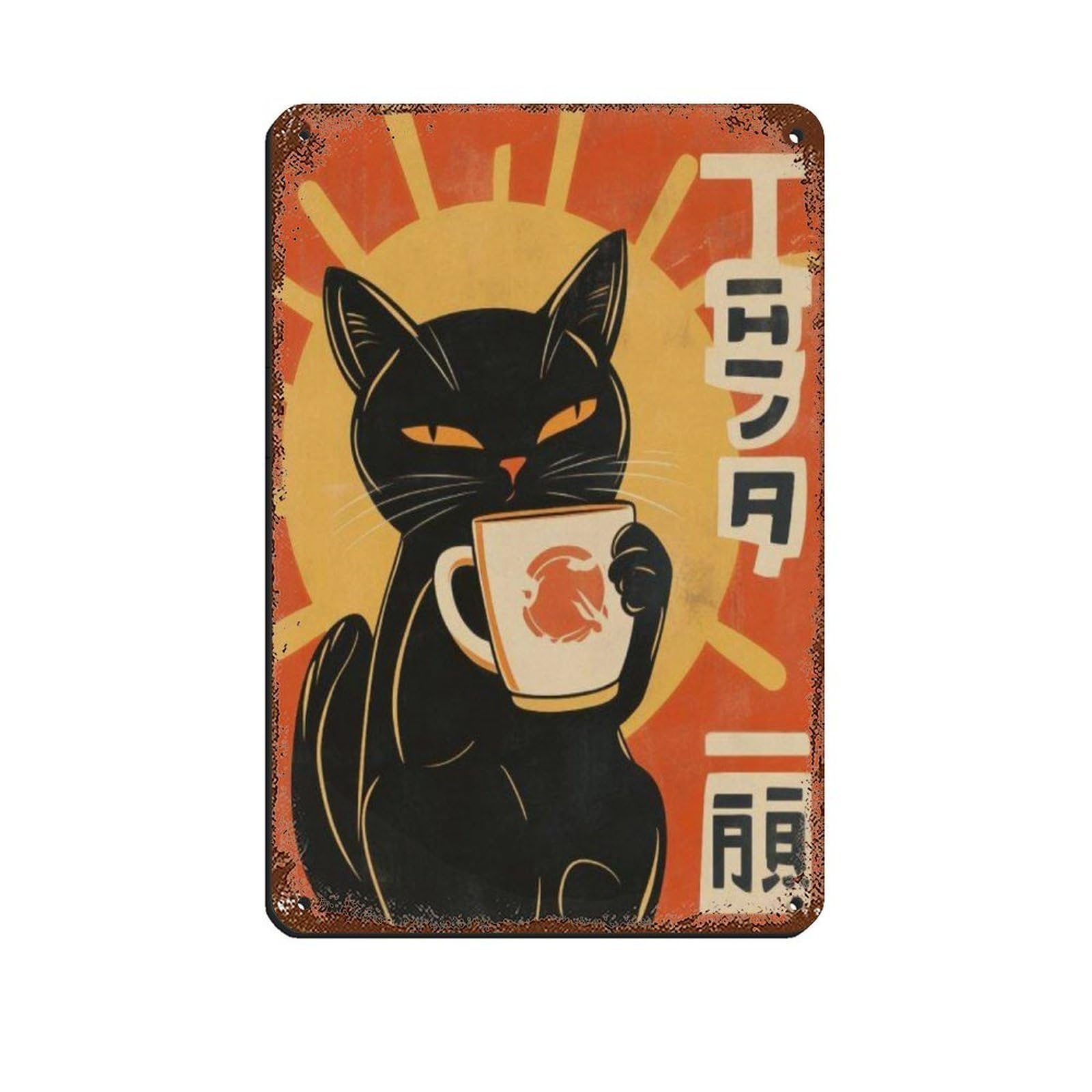Lxwnze 20L X 30W Cm Japanesevintage Inspired Cat Artposter Tin Sign Vintage Metal Pub Club Cafe Bar Home Wall Art Decoration Poster Retro 8X12inch(20X30cm)