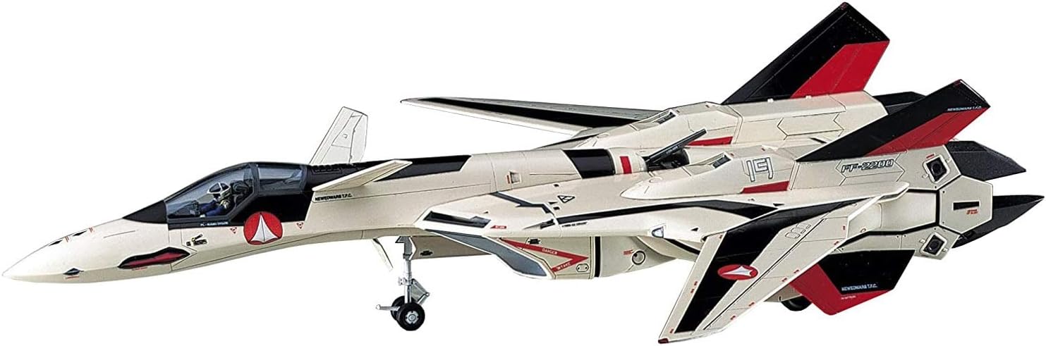 ハセガワ Hasegawa 665709 Model Kit, Multi-Colour
