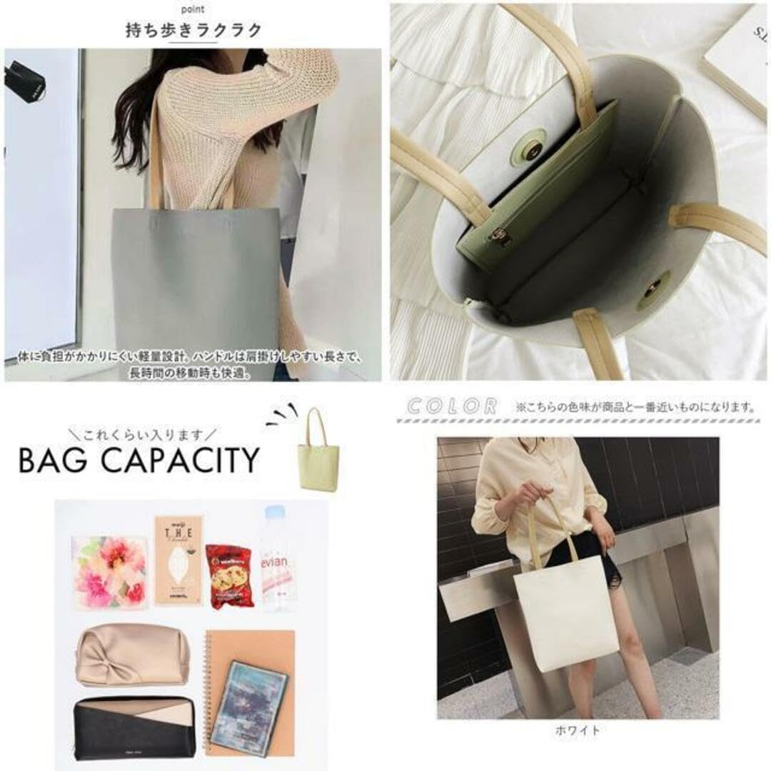 並行輸入トートバッグ 縦型 大容量 おしゃれ tbg001