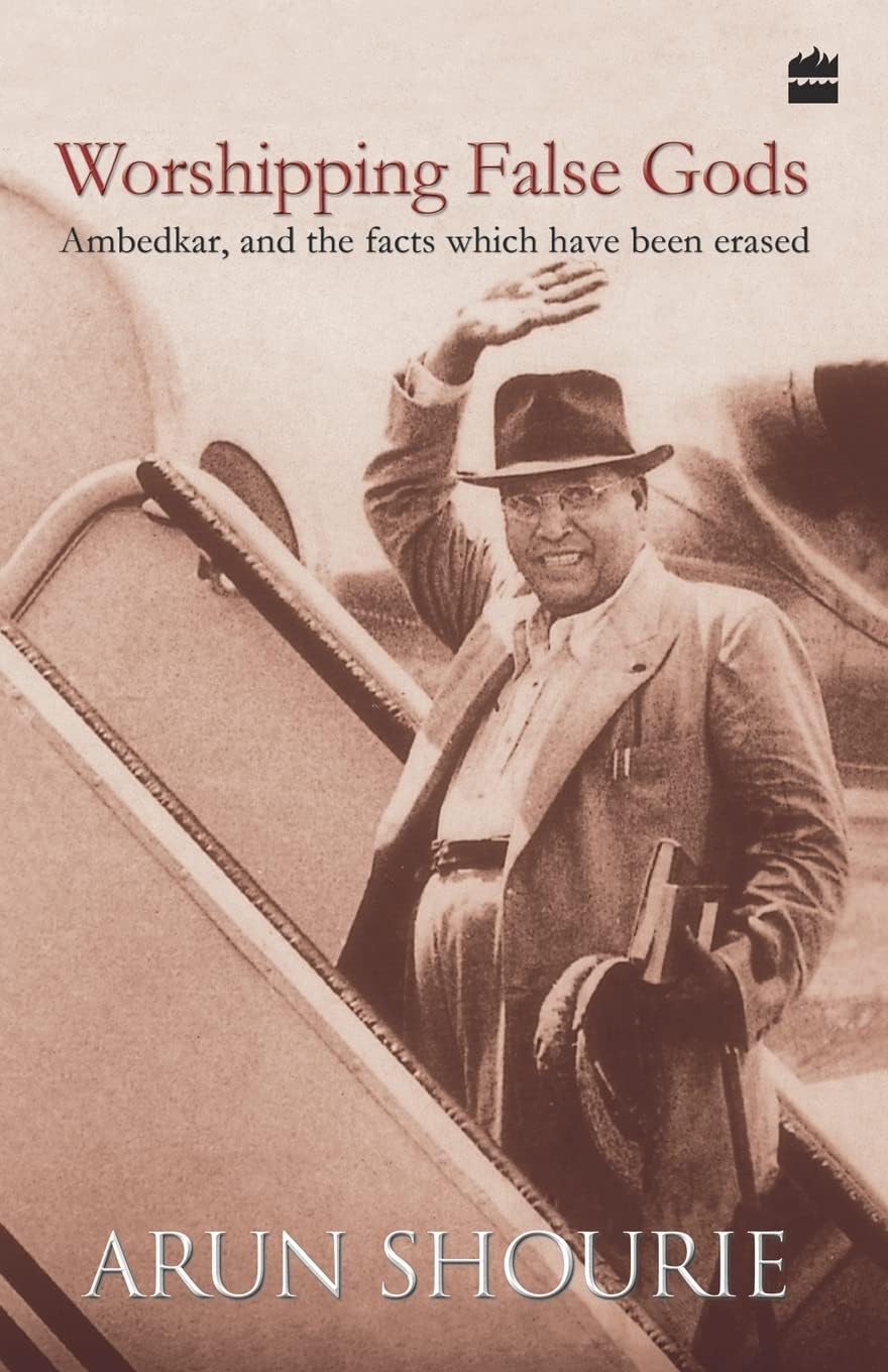 Worshipping False Gods Paperback – 27 July 2012