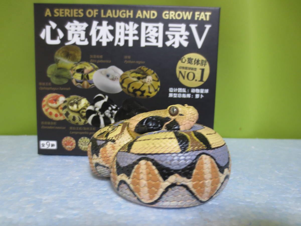 Amazon.co.jp: 動物の惑星 アニマルプラネット 爬虫類リアルフィギュア