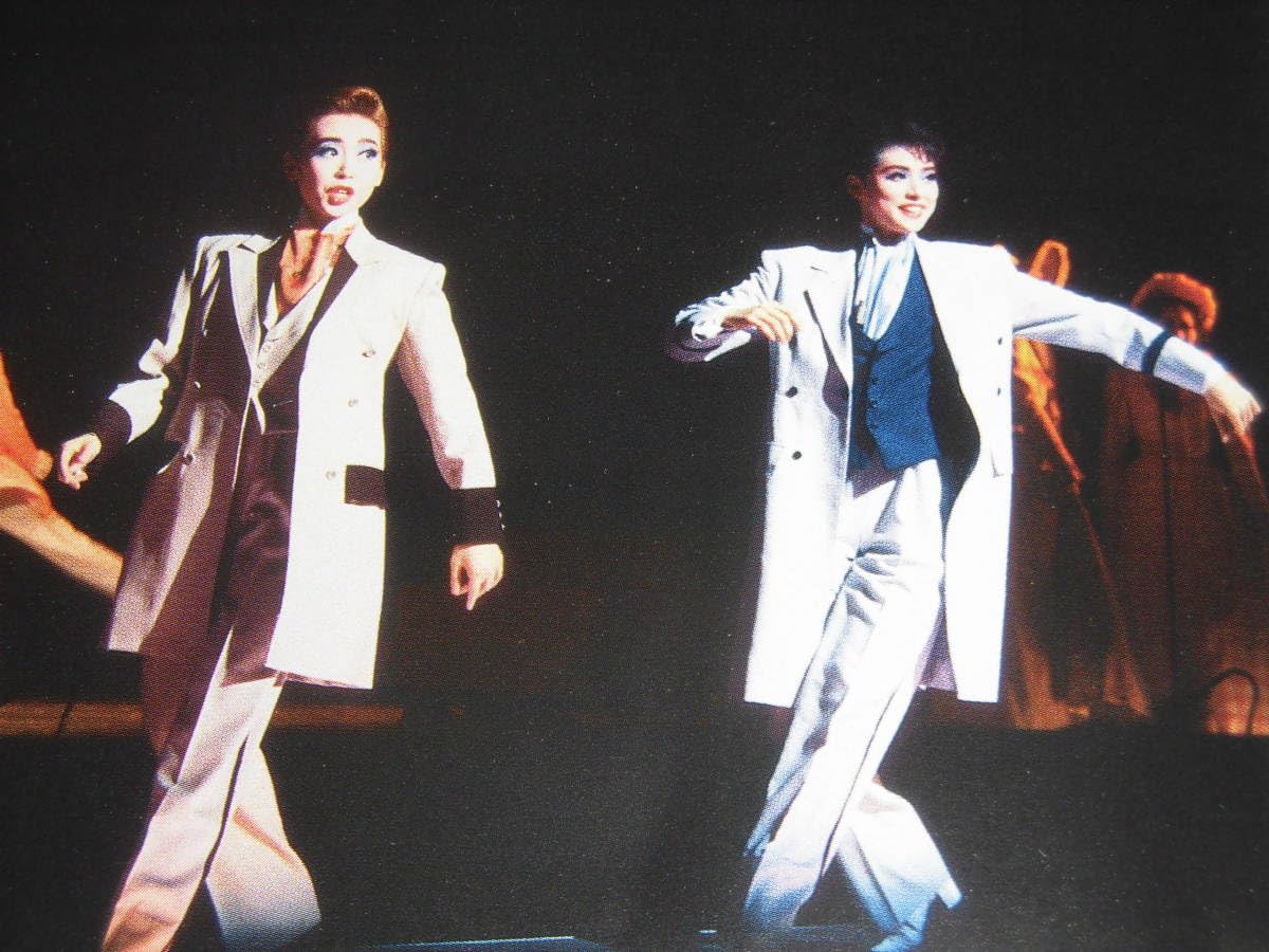 Amazon.co.jp: 大いなる遺産ザモダーン剣幸 涼風真世こだま愛