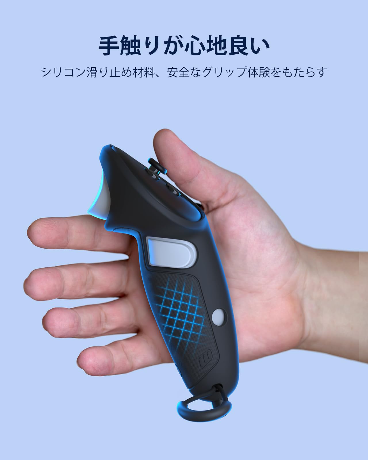 Amazon.co.jp: コントローラーグリップカバー 対応Meta Quest 3/Quest