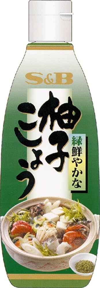 Amazon | S&B 柚子こしょう(無着色) 280g | S&B業務用 | 柚子