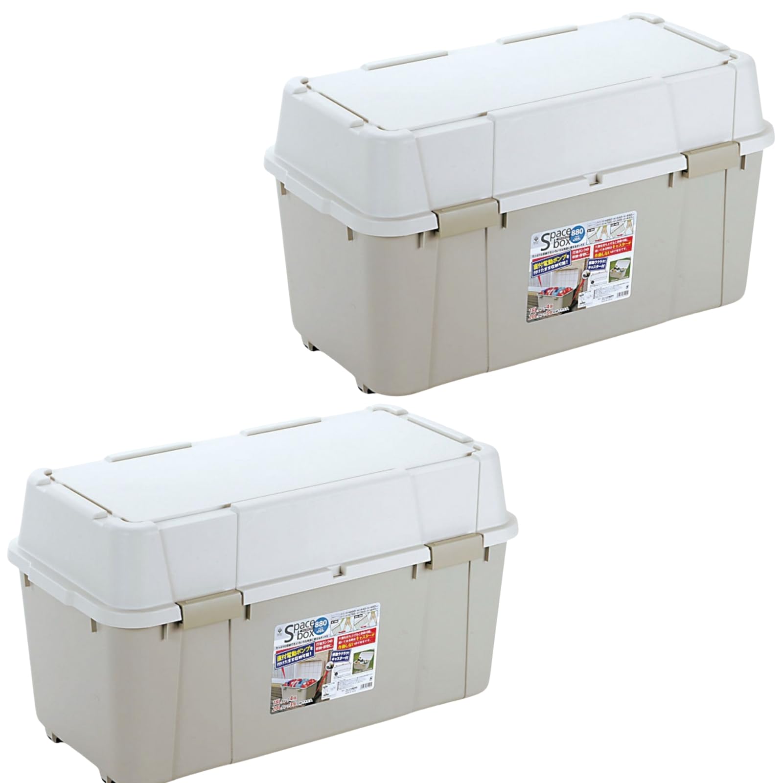 Amazon｜グリーンパル 大型収納ボックス 70L・105L 【2個セット有