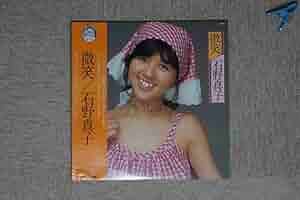 石野真子とピンクレディ パネル三枚 d6683335894b7a6b4800e387e1ffdc