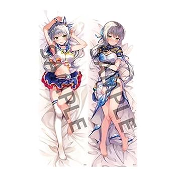 【匿名・送料込】オンゲキ 抱き枕カバー 柏木 咲姫 QP:flapper Amazon | オンゲキ 抱き枕カバー 柏木 咲姫 抱き枕カバー 抱き