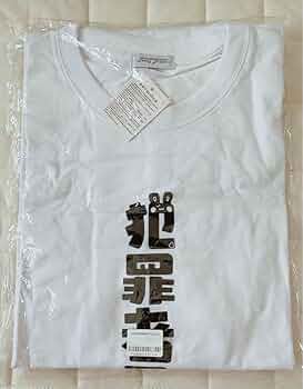 610j8qRxkHL._AC_UF350,