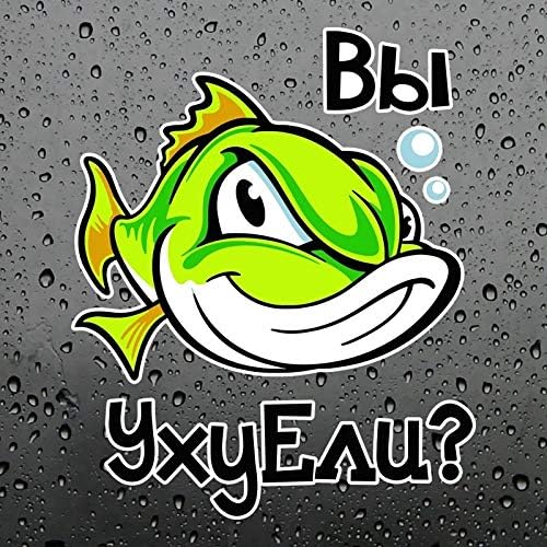 数量限定 面白い車のステッカー 釣り車のステッカーpvc面白い装飾車のモデリング防水車の美しさの家の装飾
