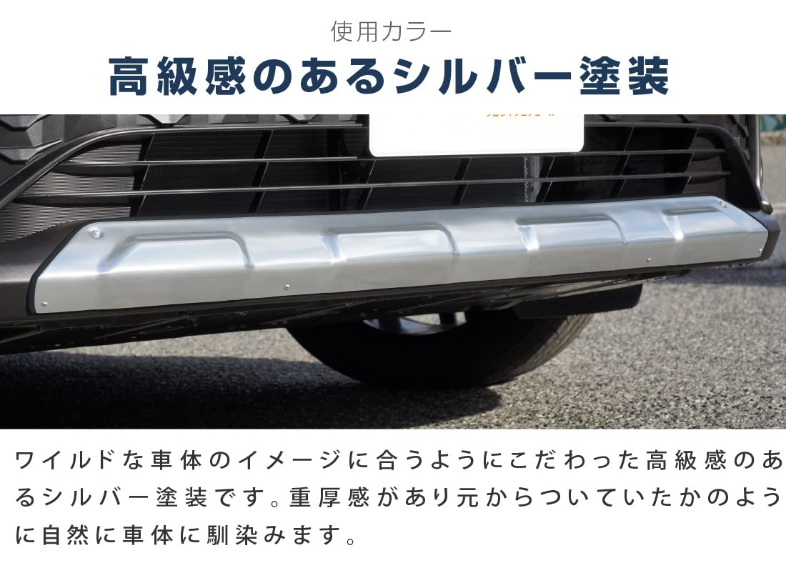 Amazon | 【アウトレット品】サムライプロデュース カローラクロス