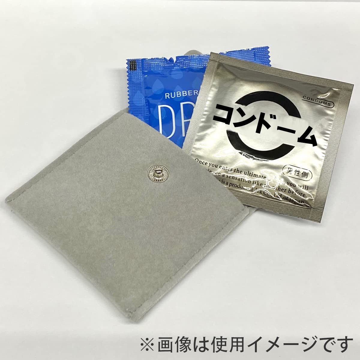 Amazon | コンドー厶 サガミオリジナル 0.02（20コ入）×1箱 アソート