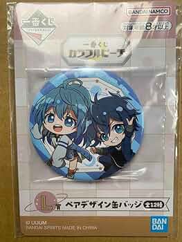 Amazon.co.jp: カラフルピーチ 一番くじ L賞 ペアデザイン缶バッジ