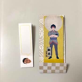 Amazon.co.jp: 滝沢歌舞伎ZERO 2021 2022 ふせん 付箋 SnowMan