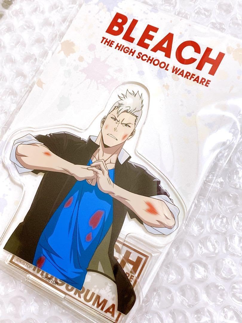 Amazon.co.jp: 六車拳西 BLEACH THE LOCUS OF BRAVE アクリルスタンド