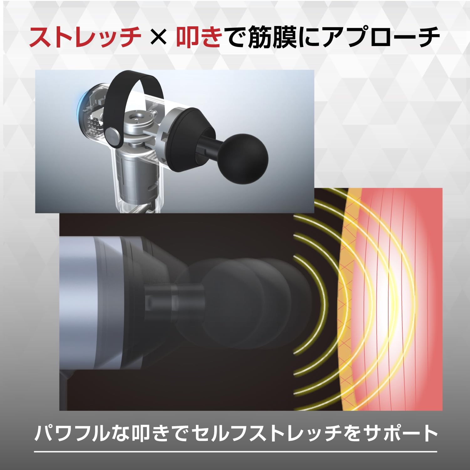 Amazon | DEEP ATTACKER（ディープアタッカー）ウェルネス ハンドガン