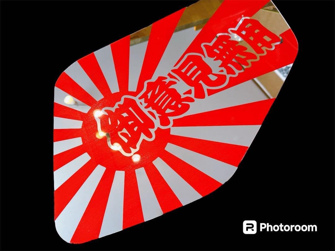 07フォワード ファイブスターギガ 安全窓用 アンドン LED USB電源 07