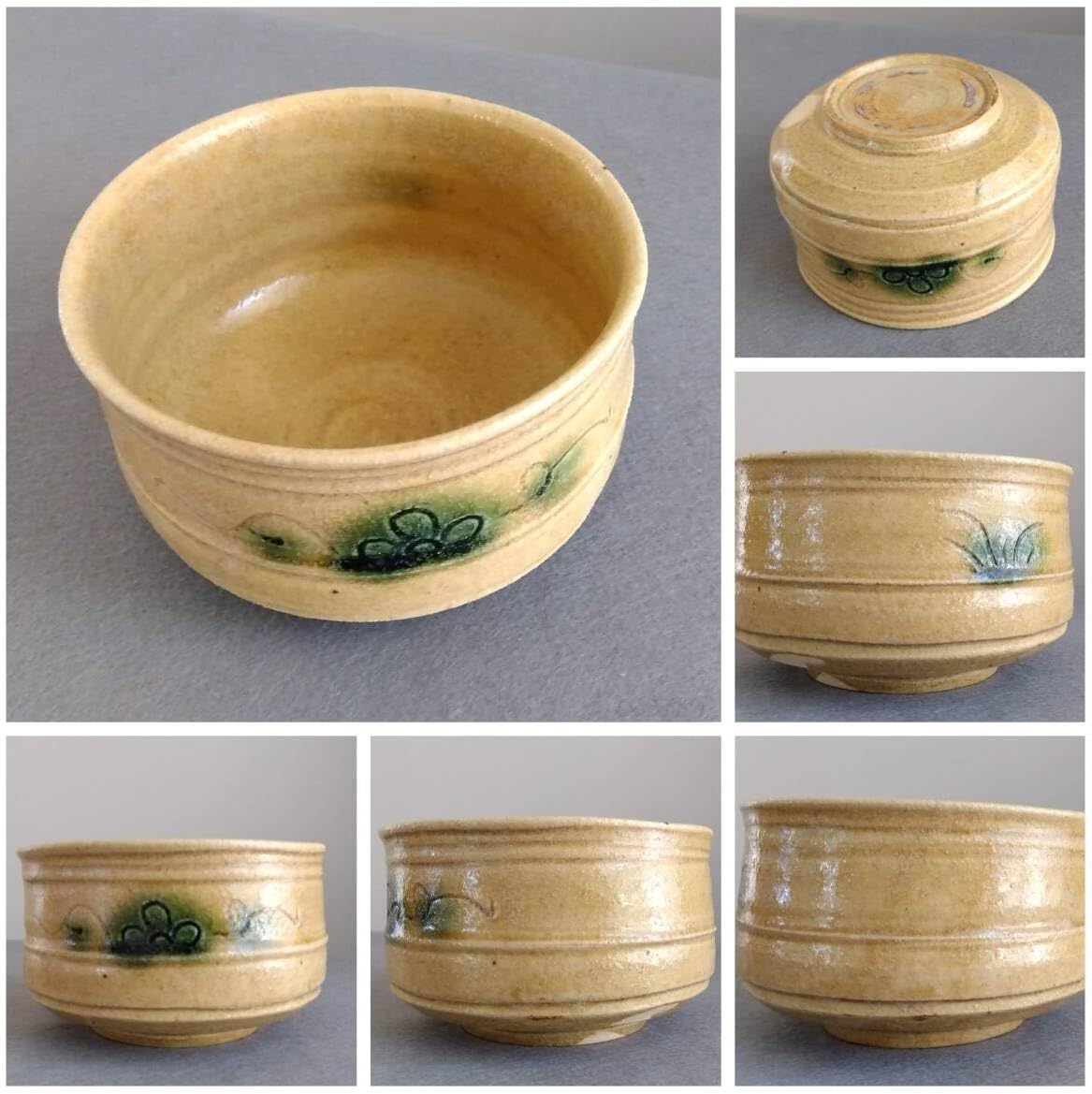 美濃焼の名工 大嶋久興 子の日窯黄瀬戸「油揚げ手」「抜けタンパン」