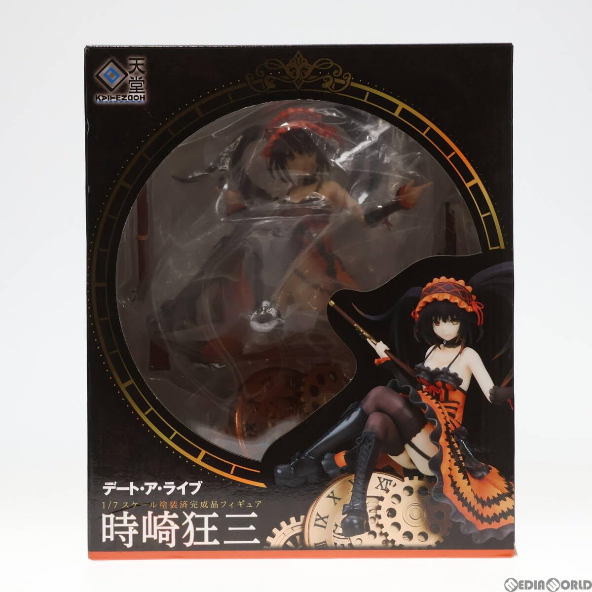 時崎狂三(ときさきくるみ) デート・ア・ライブ 1/7 完成品 フィギュア 回天堂 Amazon | 回天堂 デート・ア・ライブ 時崎狂三 1/7スケール PVC