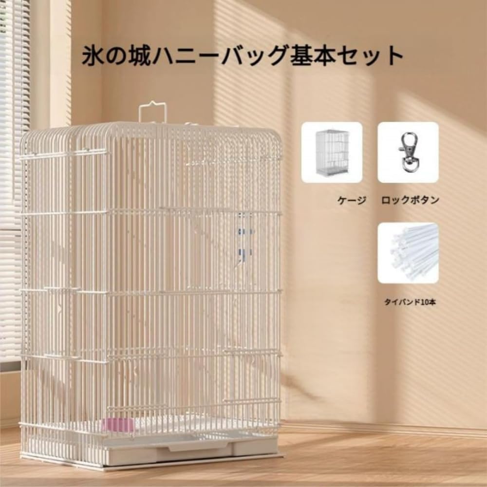 Amazon | イージーホーム 40 ハイ 縦長大型メッシュ飼育ケージ