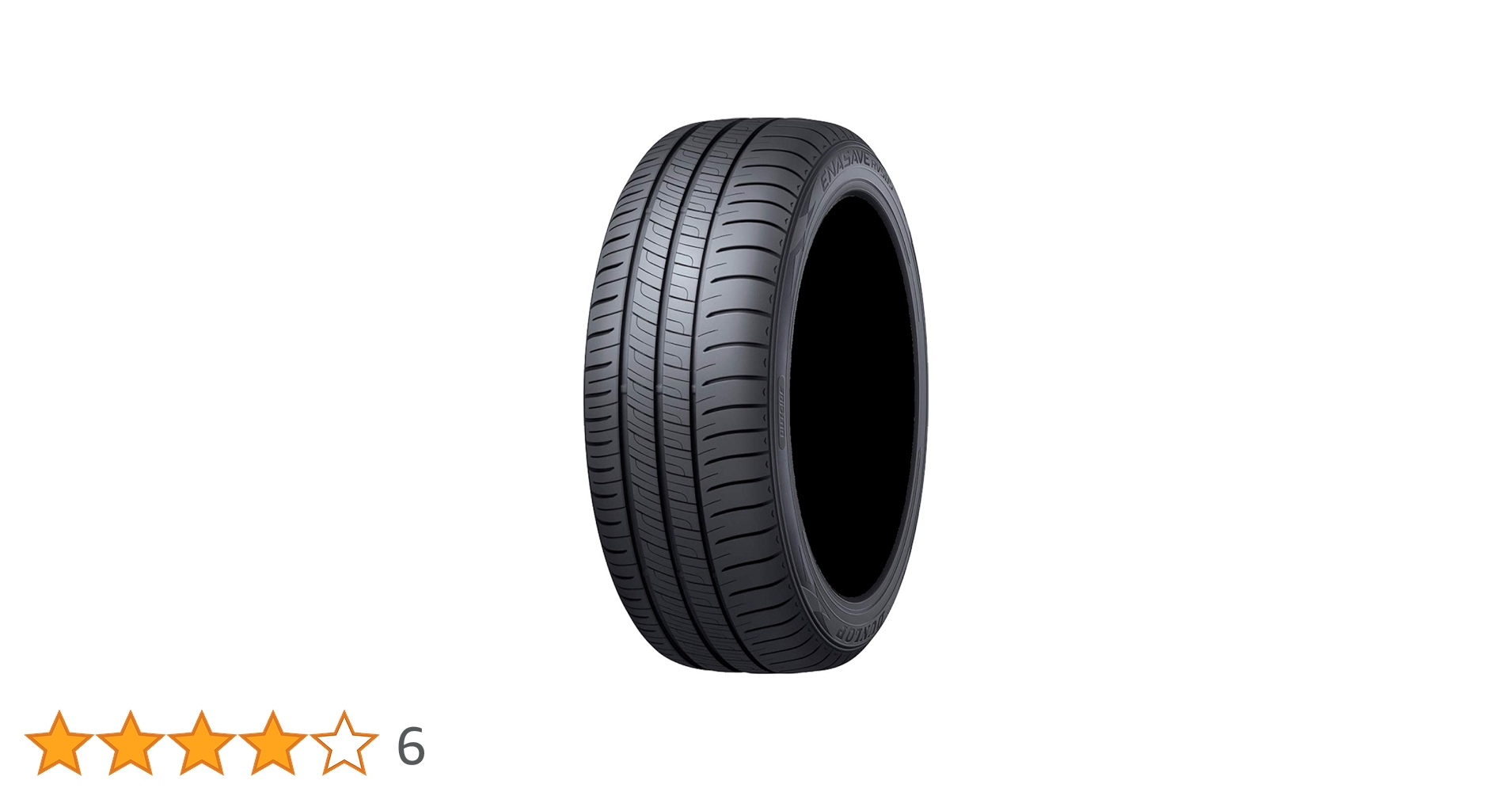 Amazon.co.jp: 205/60R16 96H XL DUNLOP ダンロップ ENASAVE