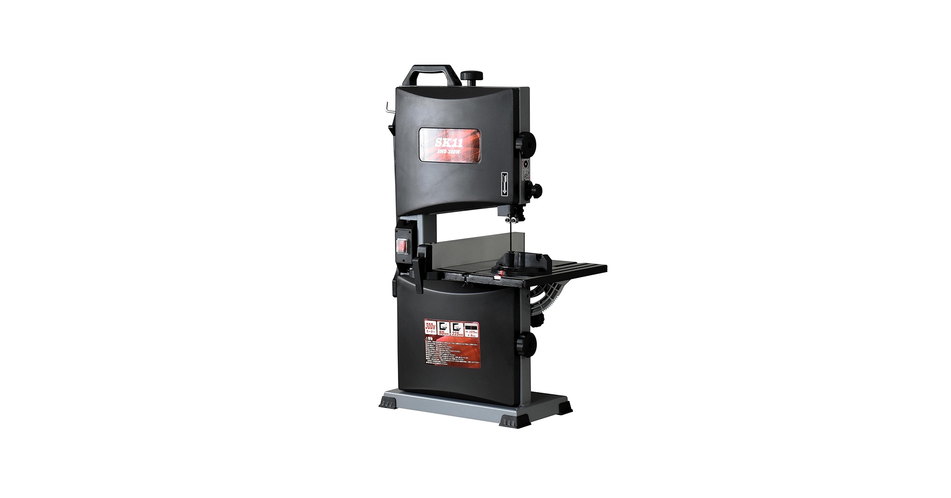 Amazon.co.jp: 木工用バンドソー 低騒音 低振動 最大切断厚90mm