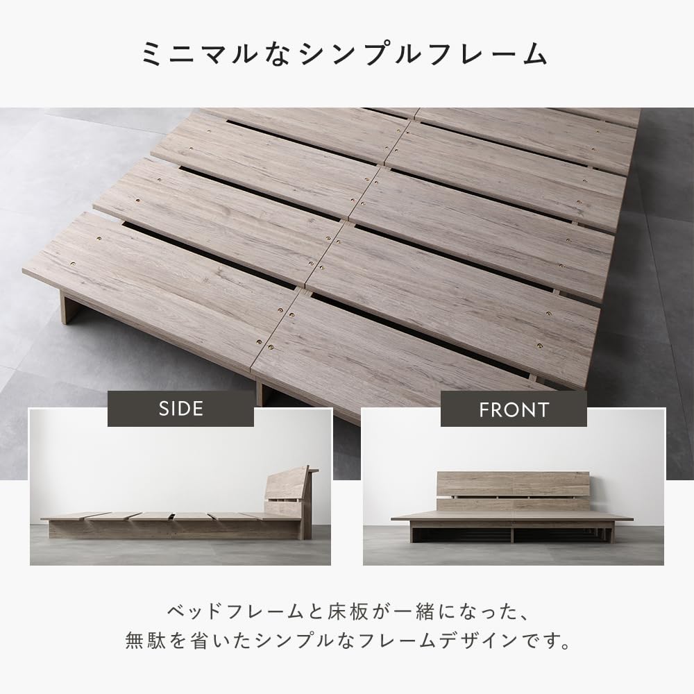 Amazon｜RASIK ベッド キング ステージ無しタイプ ボンネルコイル