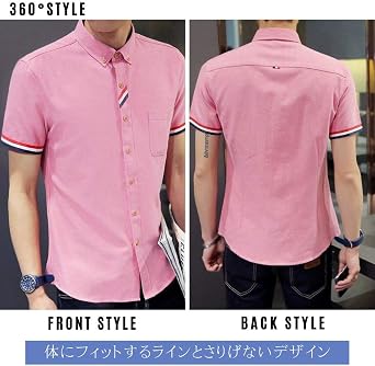 Men's Casual Shirt, Top, Cotton, Button Down, Short Sleeve, Basic Collar