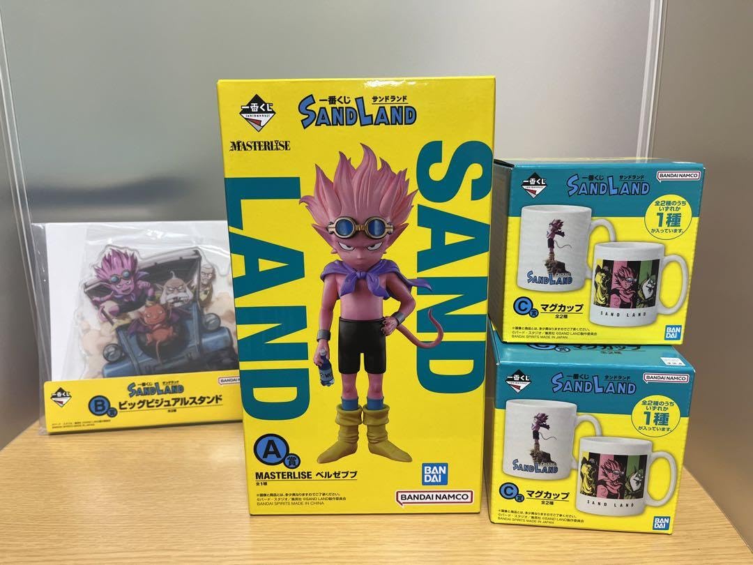 Amazon | 一番くじ sand land サンドランド A賞 ベルゼブブ フィギュア
