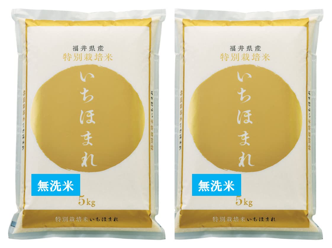 いちほまれ 10kg 福井県産米〇マッキー〇 Amazon.co.jp: 新米【無洗米】令和6年産 いちほまれ10kg（5kg×2