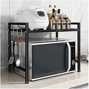 Amazon.co.jp: Toaster Rack Over Range Rack 2-Tier Expandable Microwave ...