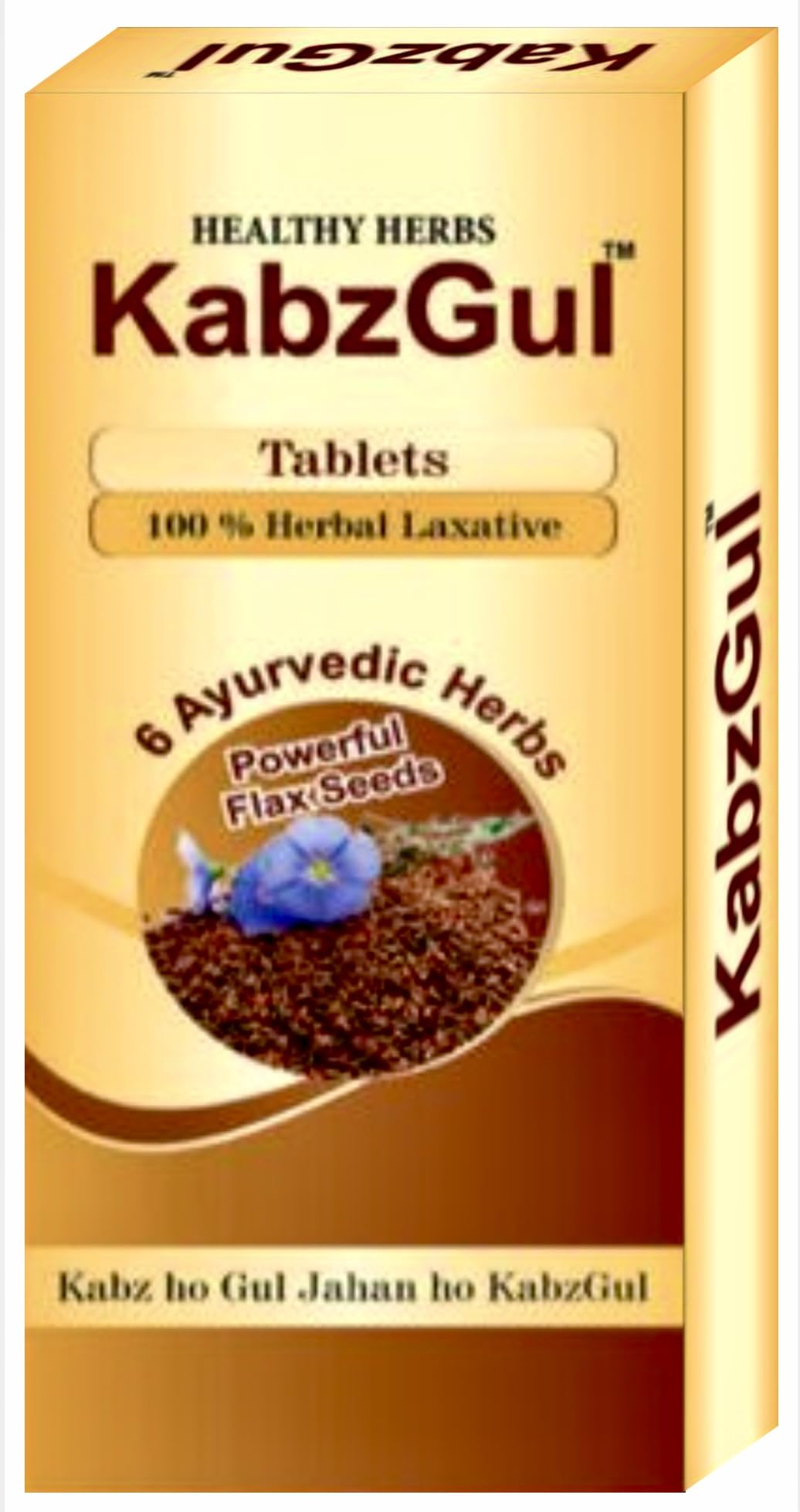 Buy KabzGul Ayurvedic Constipation Tablets (Pack of 6 strips - 60 TABs ...