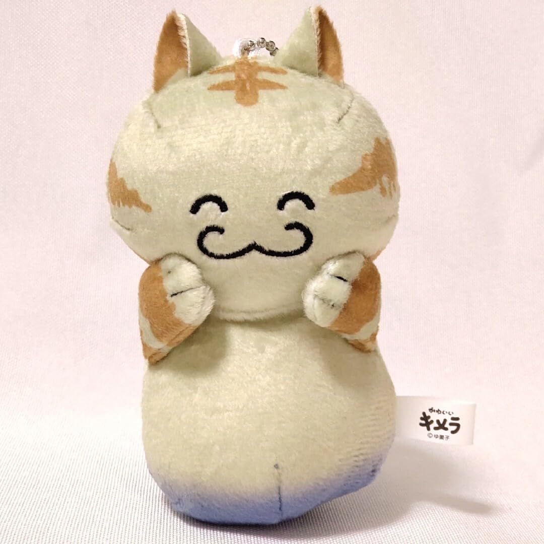 Amazon.co.jp: 2種セット かわいいキメラ ボールチェーン付き