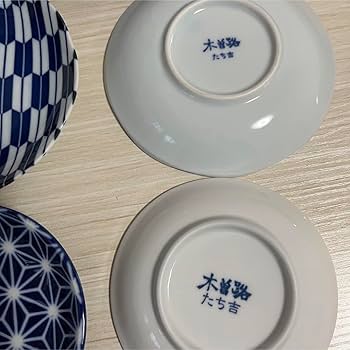 ネオス　小皿 Amazon | 木曽路 たち吉 皿 4枚セット | ノーブランド品 | 小皿