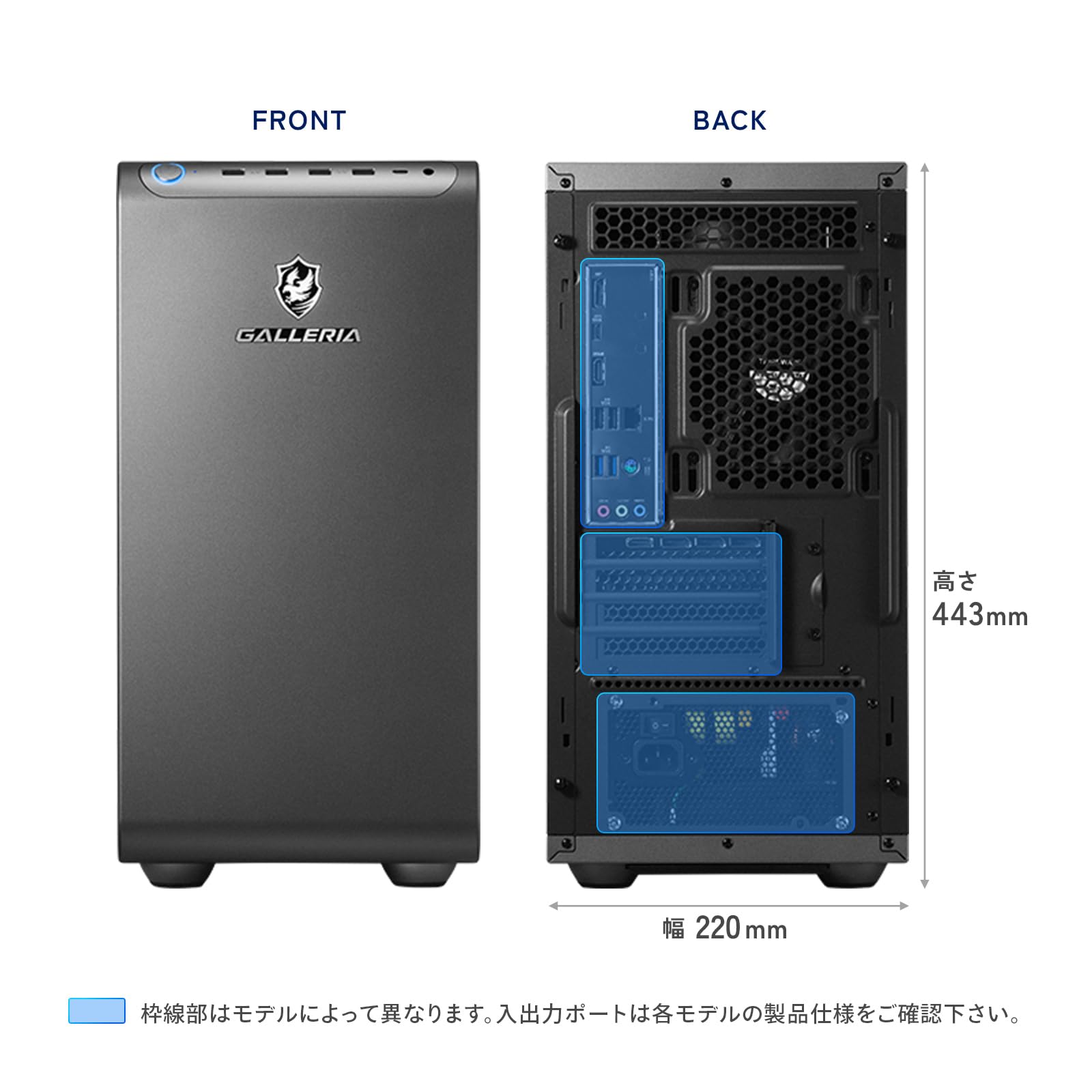 Amazon.co.jp: ガレリア ゲーミングPC 【 Core Ultra 7 265F / RTX5070