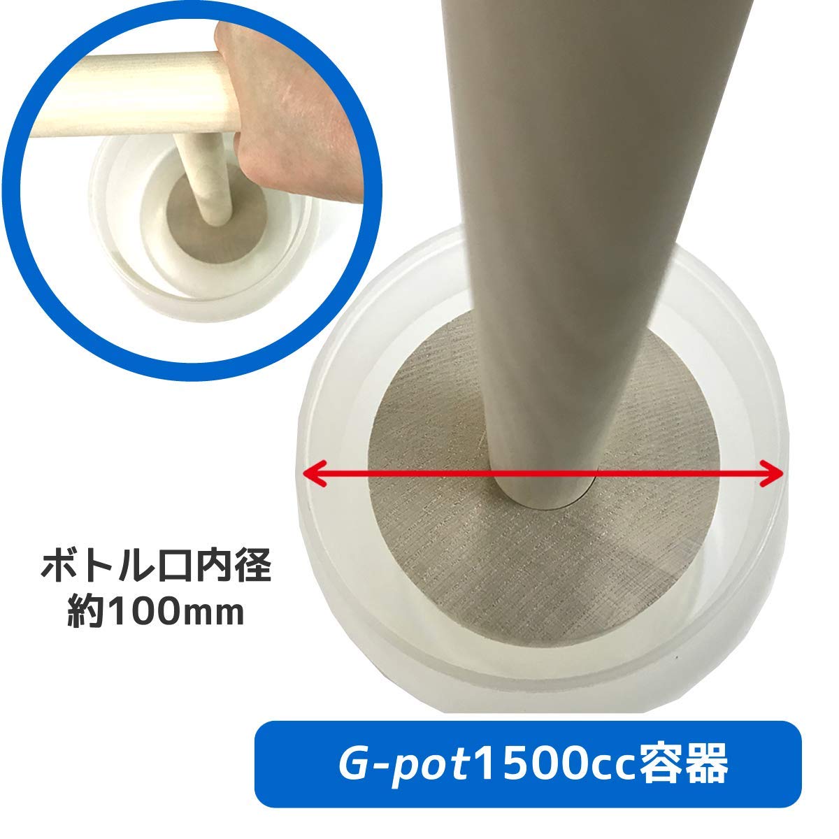 菌糸　ブロック　プレス機 クワガタ 菌糸プレス機