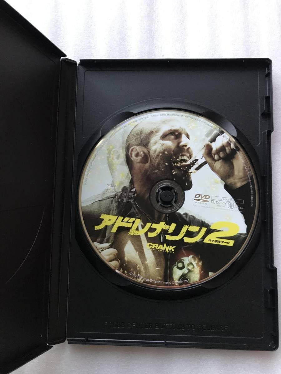 ジェイソン・ステイサム『アドレナリン』『アドレナリン2 』レンタル落ちDVD★ ジェイソン・ステイサム『アドレナリン』『アドレナリン2