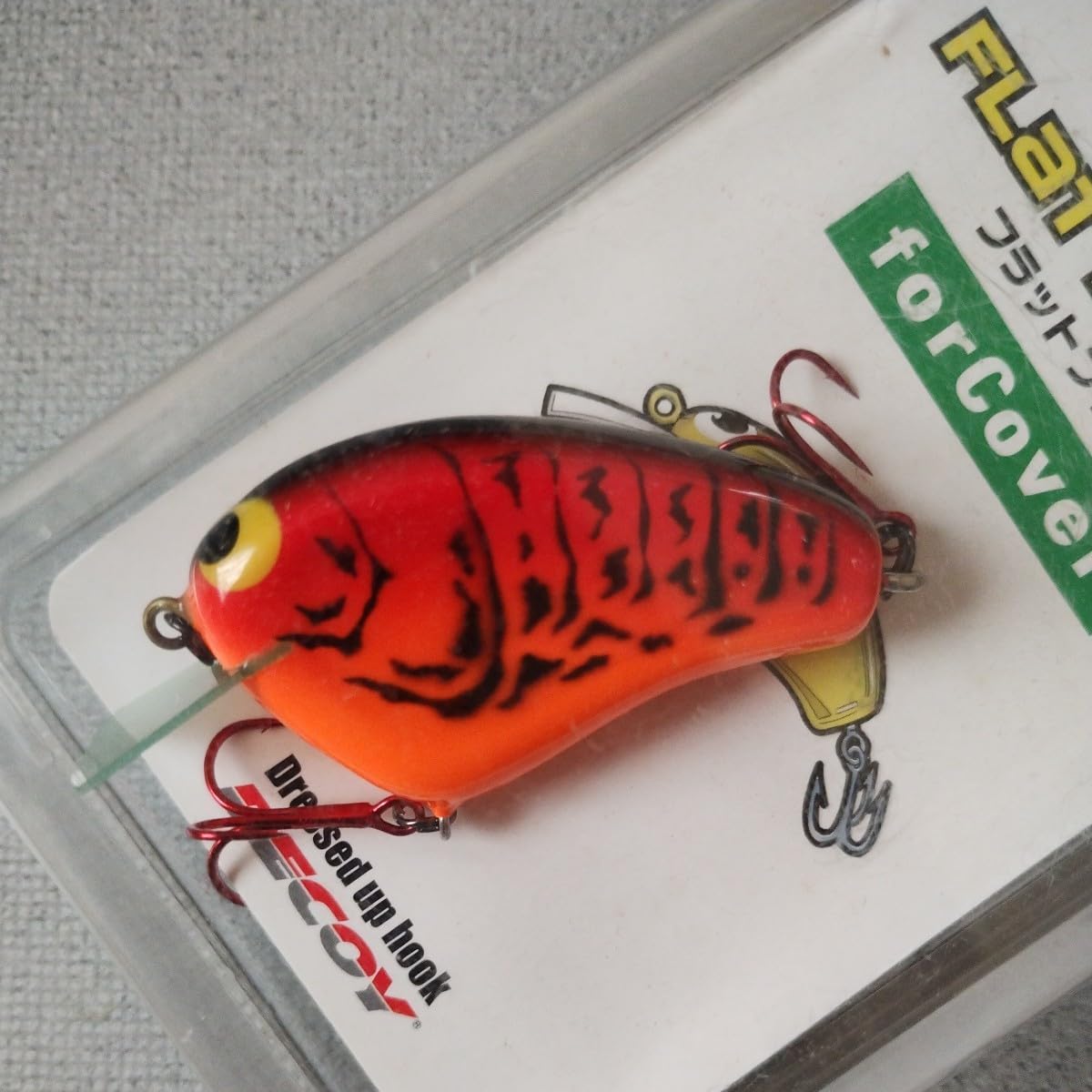 カッツバディ　フラットフリッカー　セット カッツバディ フラットフリッカー セット 【公式通販】