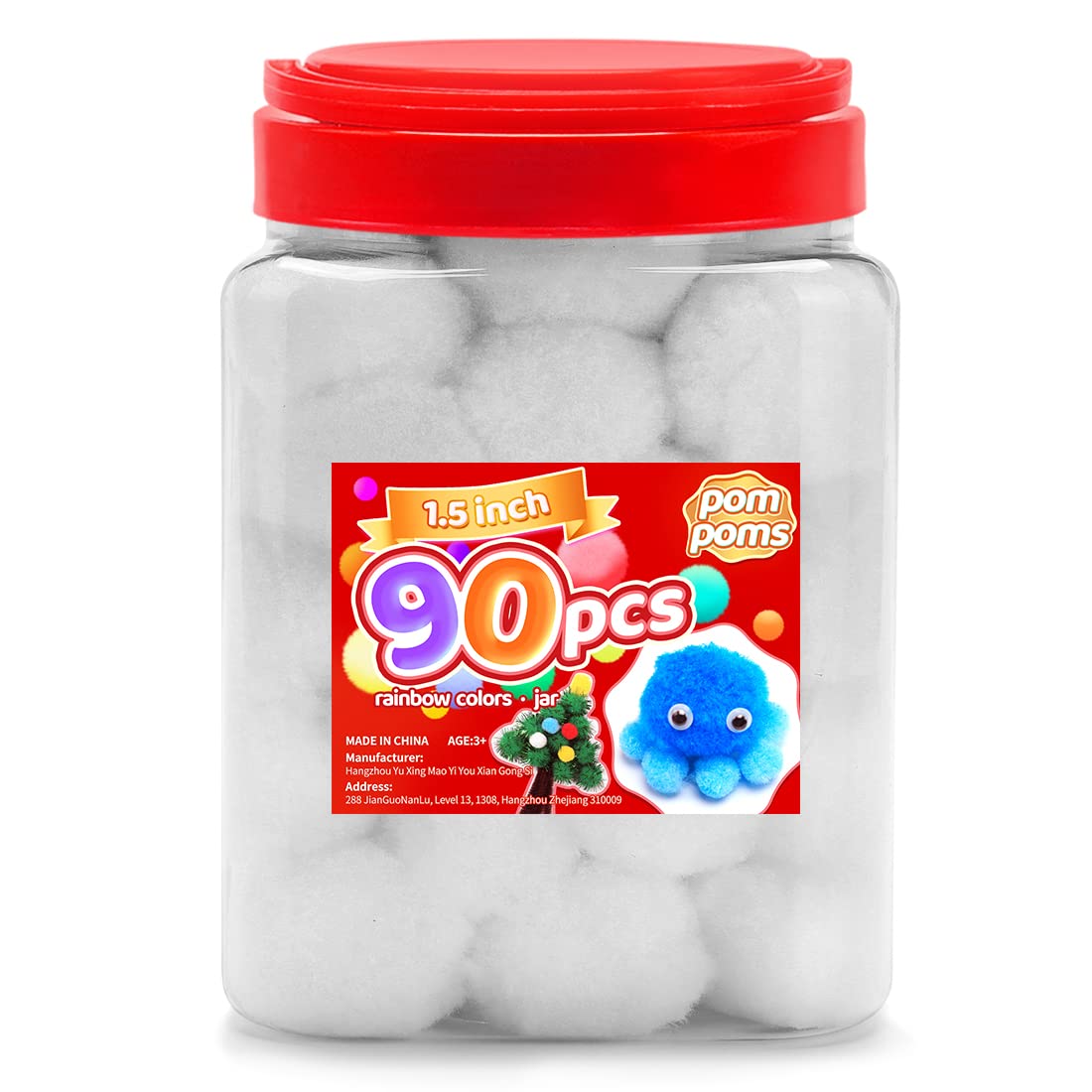 Iooleem Large Pom Poms, 1.5 inch(4cm), 90pcs White Pom Poms, Large Size, Pom Poms for Arts and Crafts, Pom Pom Balls, Craft Supplies.