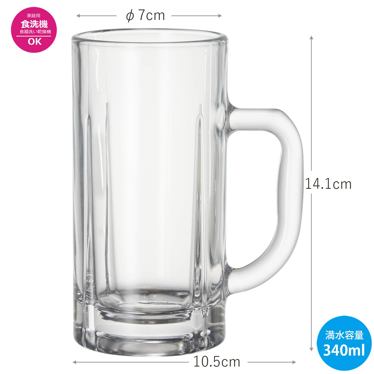 Amazon.com: 東洋佐々木ガラス Toyo Sasaki Glass 55483 Beer Stein