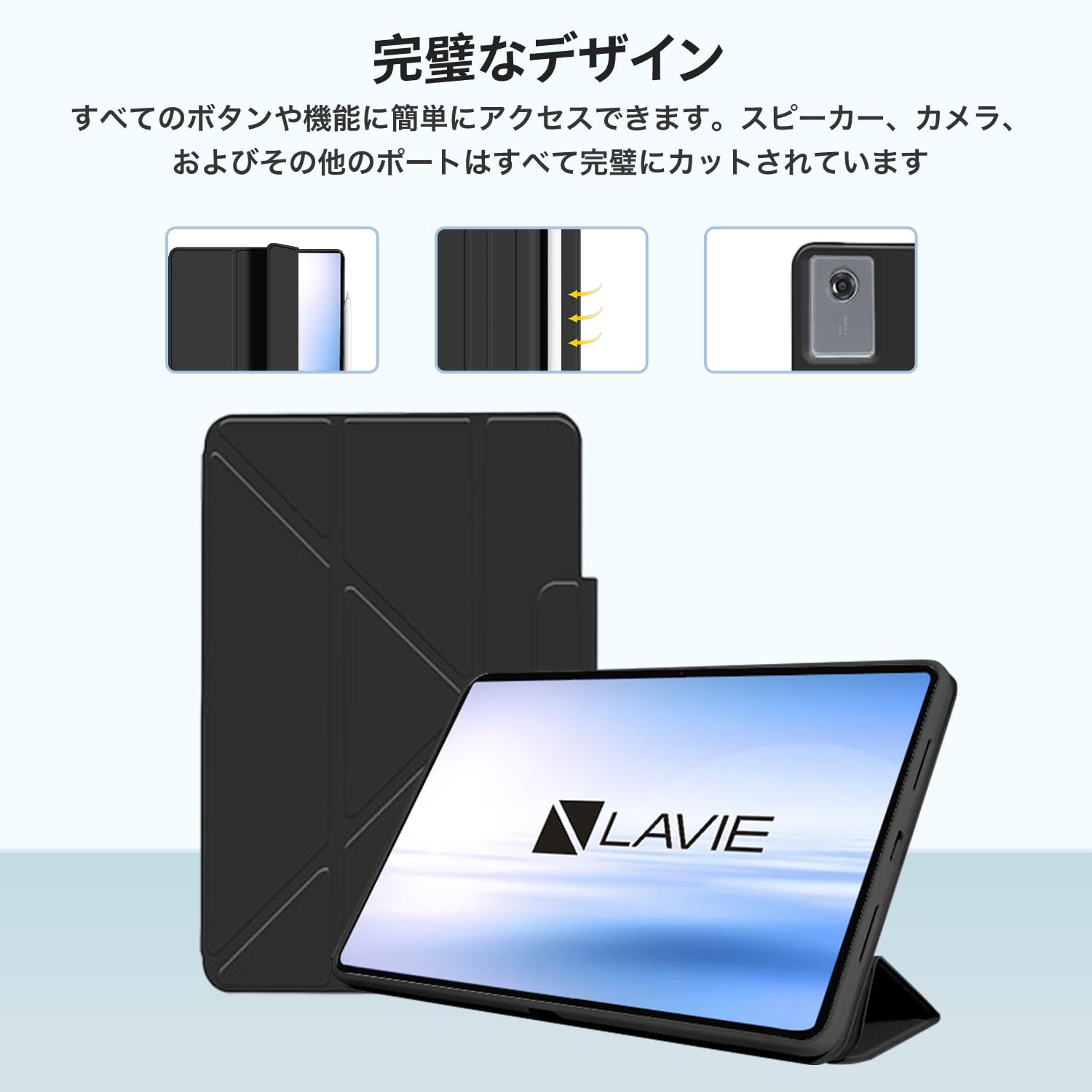 Amazon.co.jp: For NEC LAVIE Tab T11N(PC-T1175LAS/T1175LAC/TAB11Q02