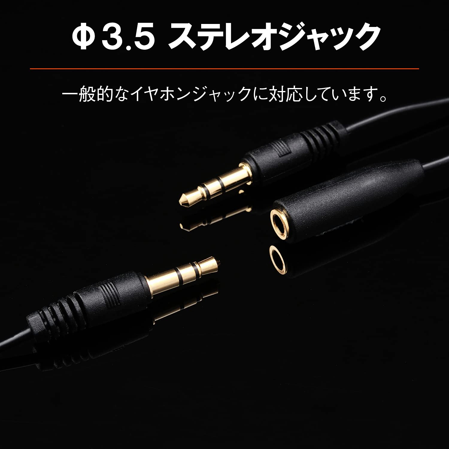 Amazon | デイトナ(Daytona) バイク用 イヤホン φ3.5ステレオジャック