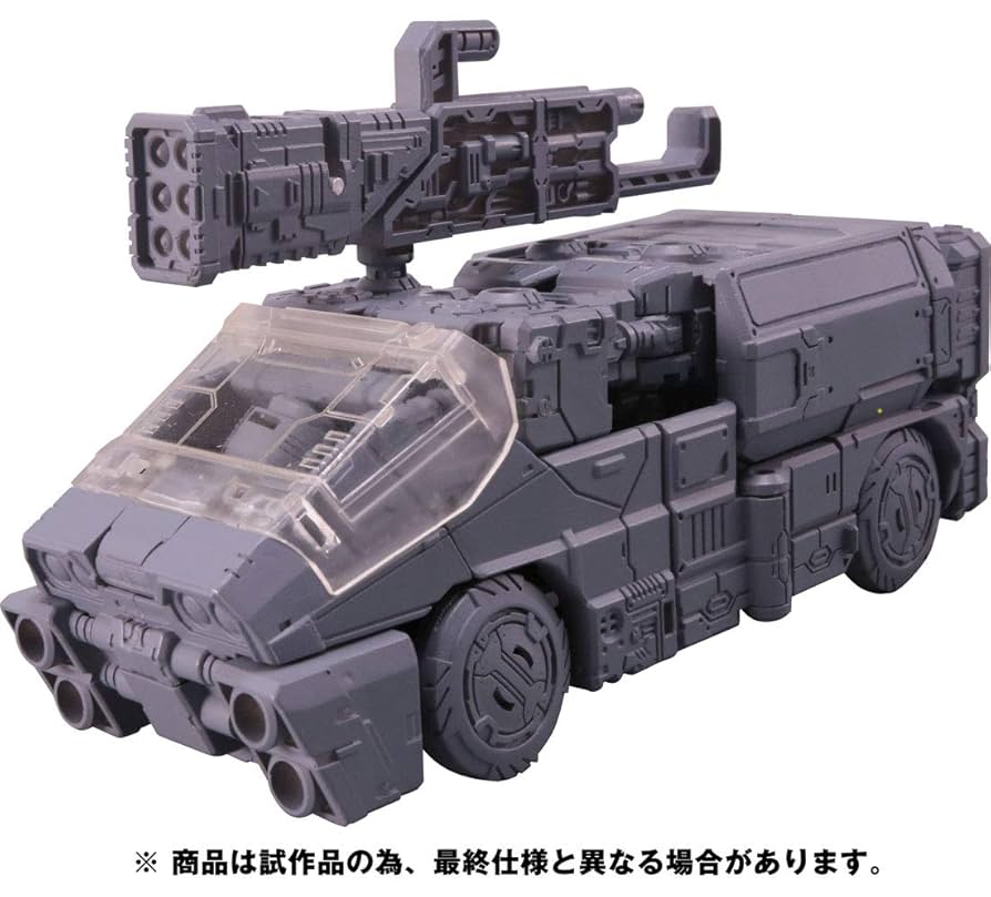 Amazon.co.jp: トランスフォーマー シージシリーズ SG-17