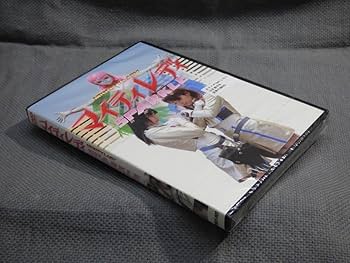 Amazon.co.jp: 生誕25周年 特別企画 マイティレディ SPARKLE