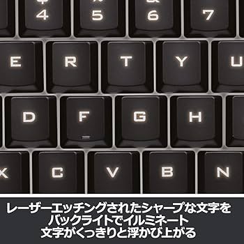 希少 ロジクール イルミネート キーボード K740 USB接続 テンキー付き Logicool Logicool Illuminated Keyboard k740 - 製品詳細