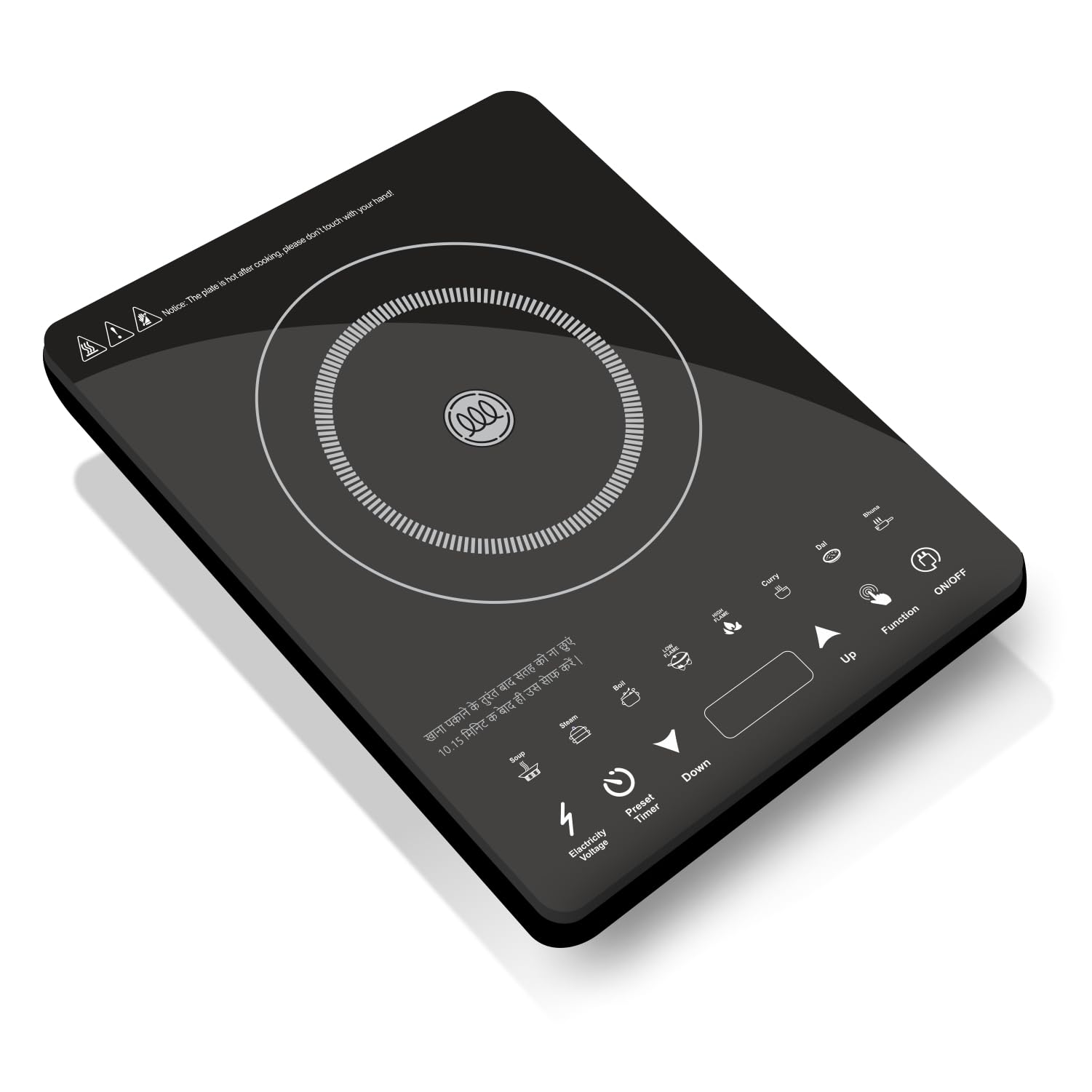 REZEK Electric Touch Control Heater Single Burner Cooktop Induction Stove Chulha For Home & Kitchen Powerful 2000 Watt Portable Energy Efficient BIS Certified Countertop -1 Year Warranty (B0C4T4ZBC8) Amazon Price History, Amazon Price Tracker