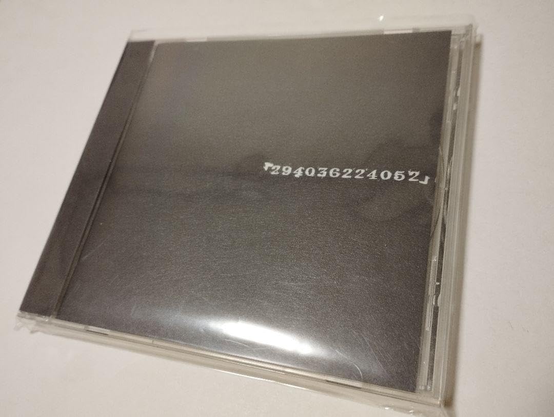 デスゲイズ【CD】294036224052｜lynch. Amazon.co.jp: デスゲイズ 限定CD 294036224052 葉月 lynch